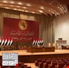 الكاظمي يلمح الى امكانية تأجيل جلسة انتخاب رئيس البرلمان