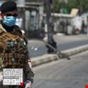 تعليق على فيسبوك يفجر نزاعاً مسلحاً بين فصيلين في بغداد
