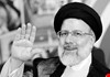 إيران تعلن مقتل رئيسها و وزير خارجيتها