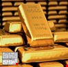 أسعار الذهب تتجه لتحقيق مكاسب للشهر الرابع تواليا