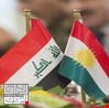 حكومة كردستان تكشف تفاصيل مباحثاتها مع بغداد