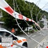 سويسرا.. مصرع شخصين وإصابة 11 آخرين جراء انفجارات في مرآب تحت الأرض