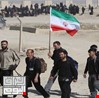 العراق يسجل دخول أكثر من 100 الف زائر إيراني لإحياء عرفة