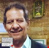 العراق اليوم يوضح حقيقة وفاة الشاعر حسن المرواني