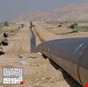 نائب يهاجم مشروع أنبوب البصرة - العقبة النفطي: فاشل