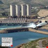 العراق الثاني عربياً بإنتاج الطاقة الكهرومائية