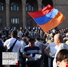 أرمينيا تعلن اعترافها بدولة فلسطين
