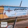 الكشف عن موعد افتتاح مطار كربلاء الدولي