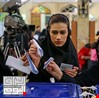 قبل يوم من انتخابات إيران... مرشّحان ينسحبان وبزشكيان يتصدّر
