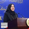 البجاري تطالب بمنع ربط العراق سككياً مع الكويت
