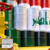 تقرير بريطاني يؤشر انخفاض انتاج النفط العراقي