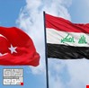 تركيا تعلن تنفيذ مقاولات بقيمة 34 مليار دولار في العراق