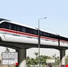 الكشف عن اخر مستجدات مشروع مترو بغداد