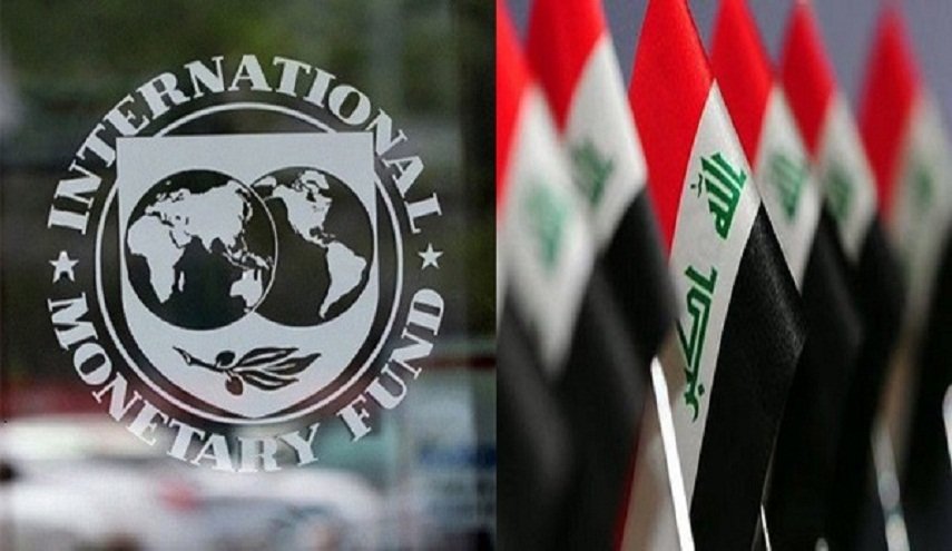 مستشار حكومي: العراق لم يطلب رسمياً قرضاً من صندوق النقد الدولي