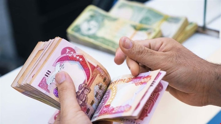 المالية تعلن المباشرة بإطلاق رواتب الموظفين لشهر آيار تزامناً مع قرب عيد الأضحى