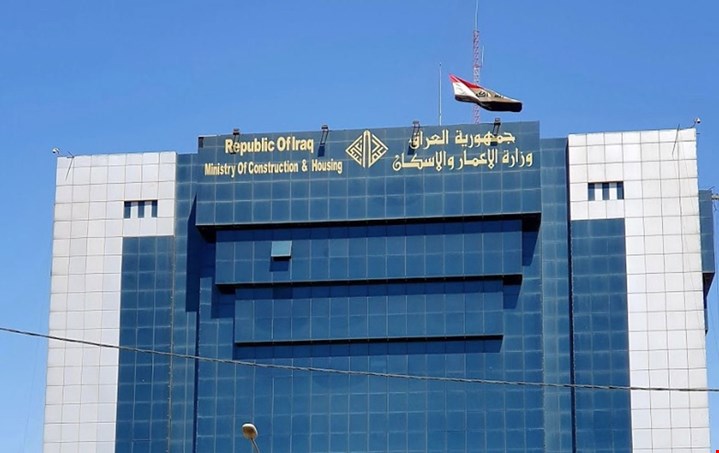 مقترح حكومي لتوسيع القروض السكنية عبر دعم صندوق الإسكان العراقي