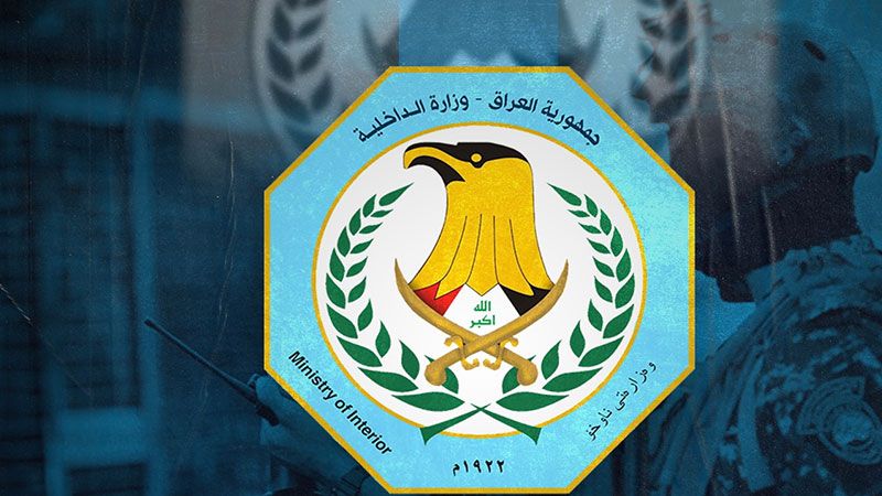 الداخلية تطلق “فرصة تصحيح” لمعالجة المخالفات البسيطة واستثناء قضايا الإرهاب والجنايات