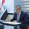 علامة فارقة في عمل الهيئة