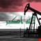 تحذيرات من عاصفة اقتصادية غير مسبوقة تضرب العراق.. تراجع حاد في صادرات النفط ومخاوف من شلل مالي
