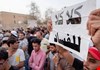 إطلاق جبهة شعبية لدعم النواب محاربي الفساد واستعادة السيادة