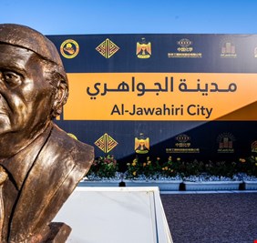 الإعمار: تسليم أولى وحدات مدينة الجواهري السكنية خلال عامين إلى ثلاثة أعوام
