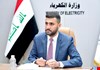 وزير الكهرباء يوجه إنذاراً رسمياً لشركة صينية بسبب تأخر تنفيذ المشاريع