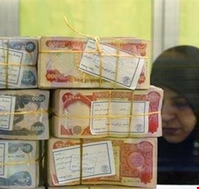 العمل تعلن شروط قروض منح المشاريع الميسرة وتحدد الفئات المسموح لها بالتقديم حالياً