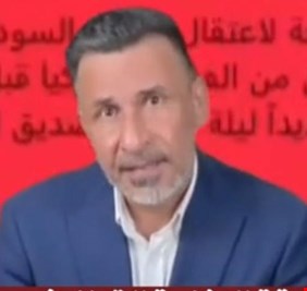 بالفيديو.. إعلامي عراقي يفند أكاذيب اعتقال أشقاء السوداني ويتحدث عن حملة ابتزاز سياسي