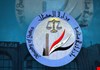 العدل: تفكيك عصابة تزوير عقاري وإدانة موظفين واسترداد أموال غير مشروعة