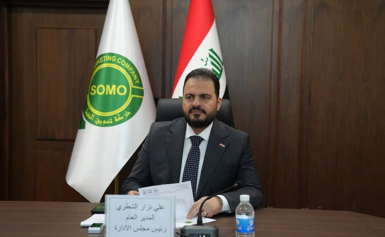 بغداد تطلب تمديد اتفاق كركوك – جيهان وتركيا تطرح مسارات جديدة للطاقة والتجارة
