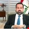 اتفاق بين بغداد وأربيل على صرف رواتب موظفي الإقليم بالتزامن مع المحافظات الأخرى
