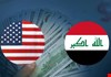 توجه أمريكي لتعزيز الحضور الاقتصادي في العراق عبر الاستثمارات والمشاريع المشتركة