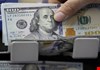 ارتفاع الدولار في بغداد وأربيل متجاوزاً 156 ألف دينار لكل 100 دولار