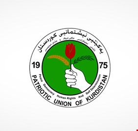 الاتحاد الوطني الكردستاني: حصر السلاح قرار دستوري ويجب أن يتم وفق رؤية وطنية
