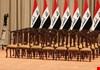 نائبة: استكمال الكابينة الوزارية مرهون بالعطلة الصيفية أو قرار المحكمة الاتحادية