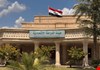 هيئة النزاهة تطبق برنامج الشفافية وحماية المال العام في جميع مؤسسات الدولة
