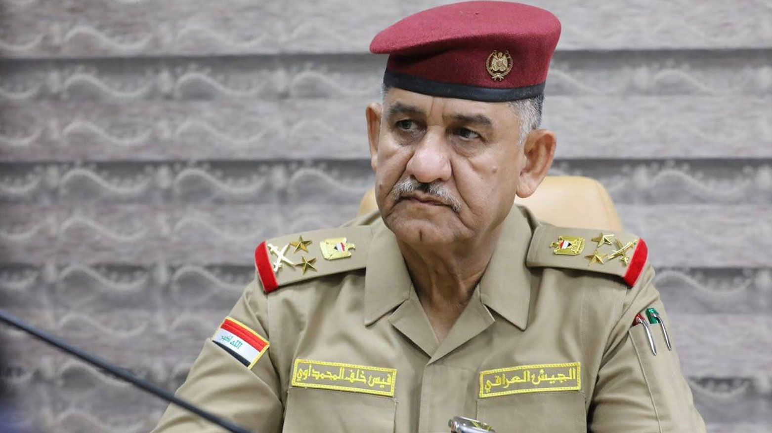 الفريق الركن قيس المحمداوي.. رؤية ومشروع أمني متكامل لرجل دولة من طراز رفيع