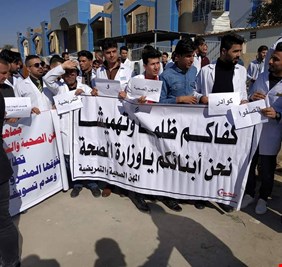 مجلس النواب يتحرك لحل أزمة تعيينات خريجي المهن الطبية والصحية ويطرح صندوقاً مستقلاً للتمويل