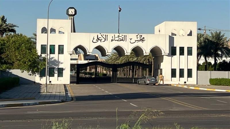 القضاء الأعلى ينفي صدور مذكرات قبض أو ورود أسماء شخصيات عامة في قضية عدنان الجميلي