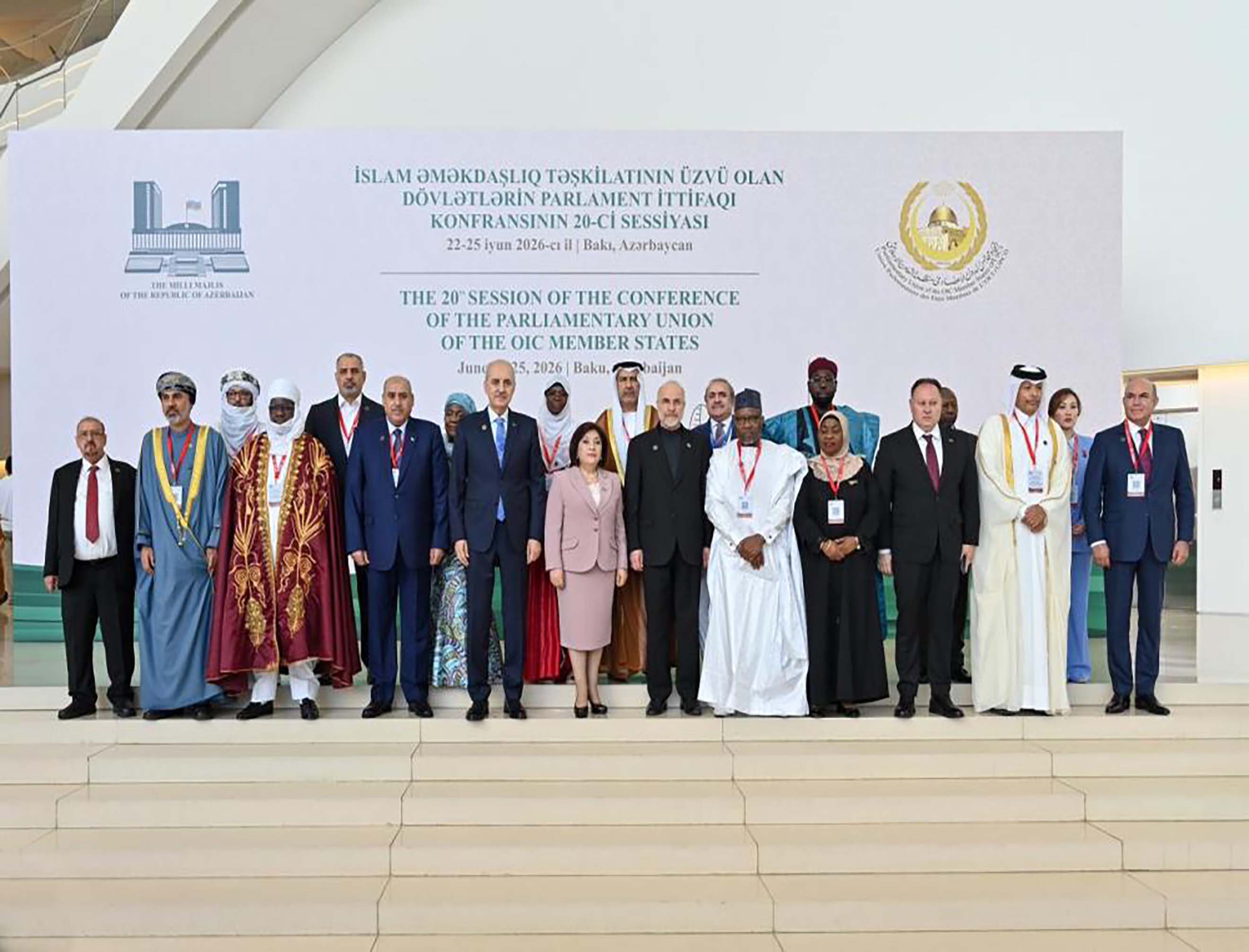 العراق يتحفظ على مصطلح 