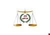 ائتلاف دولة القانون يؤيد حملة مكافحة الفساد ويدعو إلى استعادة الأموال المنهوبة ومحاسبة المتورطين