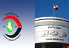 القضاء العراقي وهيئة النزاهة يفتحان أخطر ملف يمس الأمن القومي العراقي