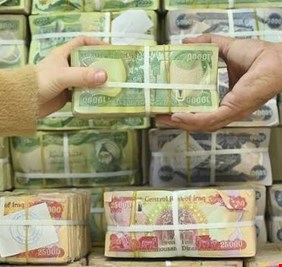 هيئة التقاعد العامة تعلن استكمال رفع رواتب المتقاعدين لشهر تموز