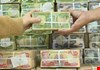 هيئة التقاعد العامة تعلن استكمال رفع رواتب المتقاعدين لشهر تموز