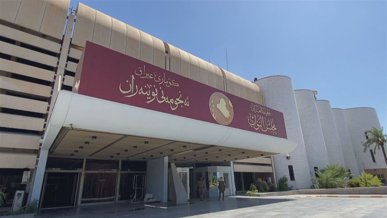 رفع الحصانة عن ثلاثة نواب في مجلس النواب