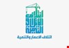 الضوء الأخضر لملاحقة الفساد.. ائتلاف الإعمار والتنمية يتحدث عن تفويض غير مسبوق لفتح جميع الملفات