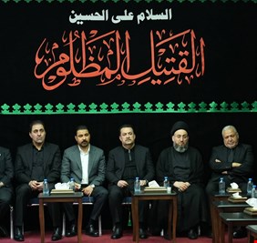 المجلس الحسيني في مكتب السوداني.. حضور رسمي ودبلوماسي واسع ورسائل عاشورائية تعزز قيم الوعي والوحدة