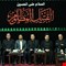 المجلس الحسيني في مكتب السوداني.. حضور رسمي ودبلوماسي واسع ورسائل عاشورائية تعزز قيم الوعي والوحدة