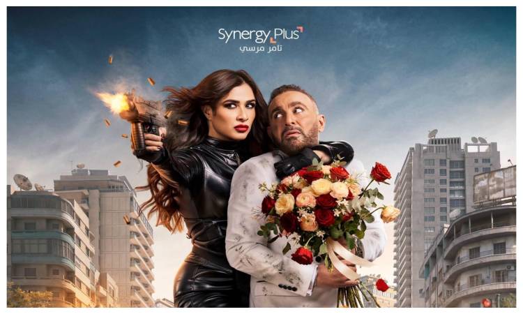 هل تقلب ثنائية أحمد السقا وياسمين عبد العزيز موسم أفلام الصيف؟
