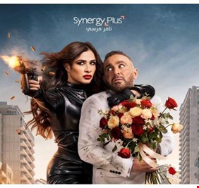 هل تقلب ثنائية أحمد السقا وياسمين عبد العزيز موسم أفلام الصيف؟